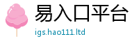 2025新奥天天开好彩新奥彩免费版虽二四六香香资料期期准用途